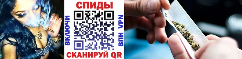 Бутират 1.4BDO  МЕГА сайт  Нурлат  цена  