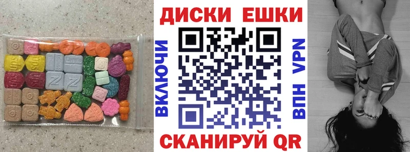 цена   Нурлат  MEGA ссылки  ЭКСТАЗИ Дубай 