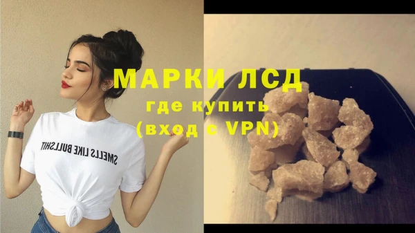 spice Наволоки
