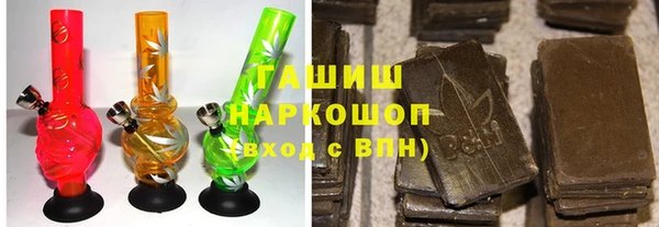 PSILOCYBIN Надым