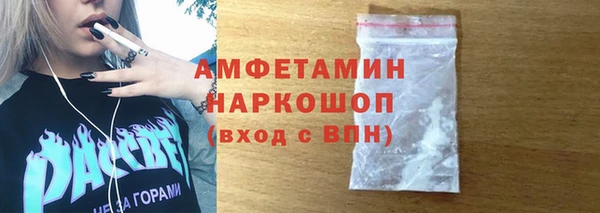кокаин перу Кадников