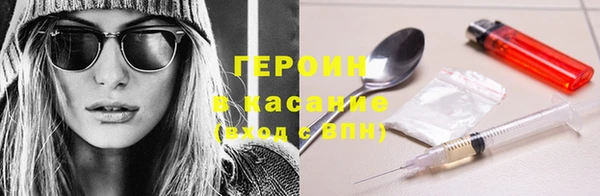 прущий лед Усинск