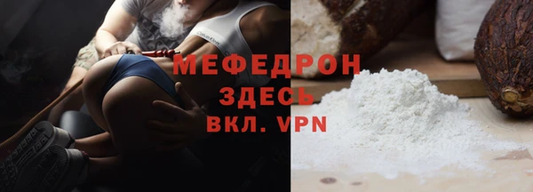 метадон Гусев