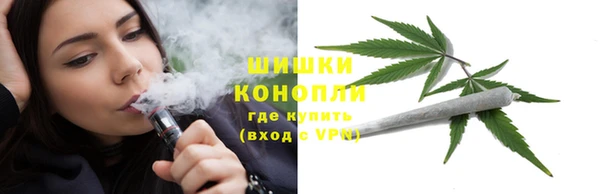 СК Гусиноозёрск