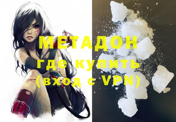 2c-b Усмань
