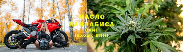2c-b Усмань