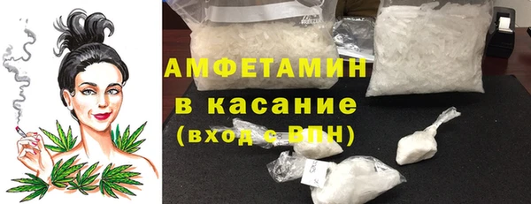 СК Гусиноозёрск