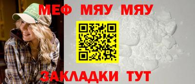 гашик Апрелевка