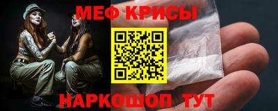 mdma Изобильный
