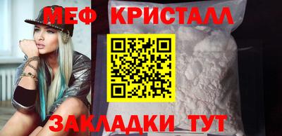 ПСИЛОЦИБИНОВЫЕ ГРИБЫ Апшеронск