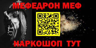 mdma Изобильный