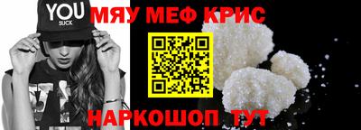 mdma Изобильный