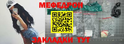 гашик Апрелевка