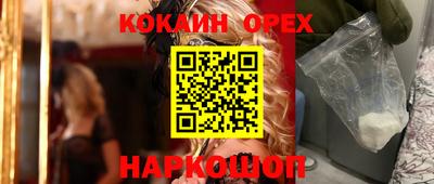 mdma Изобильный