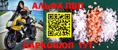 MESCALINE Ирбит