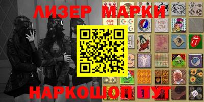 mdma Изобильный