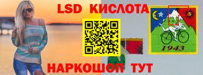 MESCALINE Ирбит
