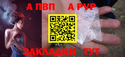 mdma Изобильный