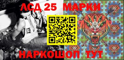 MESCALINE Ирбит