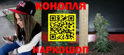MESCALINE Ирбит