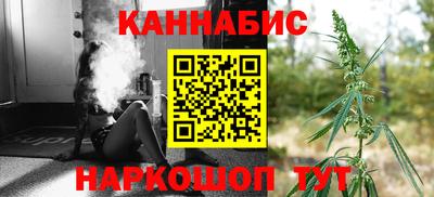 MESCALINE Ирбит