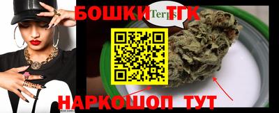 mdma Изобильный