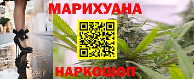 гашик Апрелевка