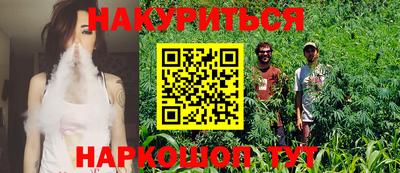 MESCALINE Ирбит