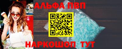 MESCALINE Ирбит