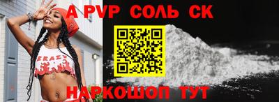 mdma Изобильный