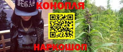 ПСИЛОЦИБИНОВЫЕ ГРИБЫ Апшеронск