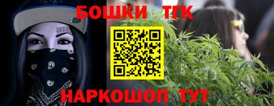 MESCALINE Ирбит