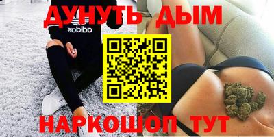 mdma Изобильный