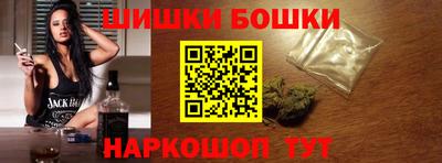 мефедрон мука Аргун