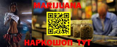 мефедрон мука Аргун