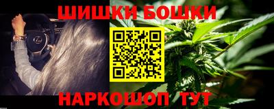 MESCALINE Ирбит