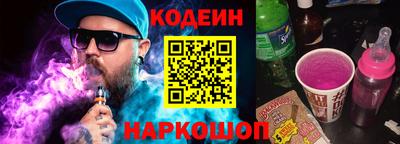 MESCALINE Ирбит
