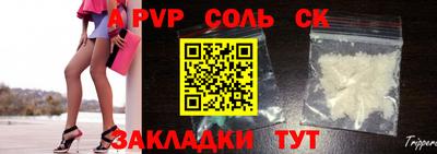mdma Изобильный