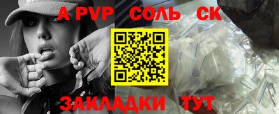 MESCALINE Ирбит
