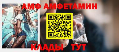 MESCALINE Ирбит