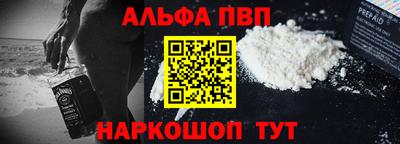 MESCALINE Ирбит