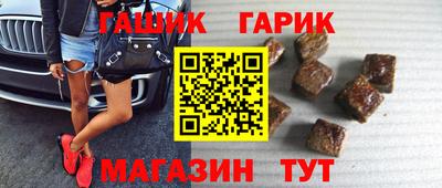 COCAINE Кандалакша