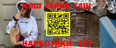 MESCALINE Ирбит
