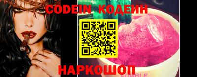 mdma Изобильный