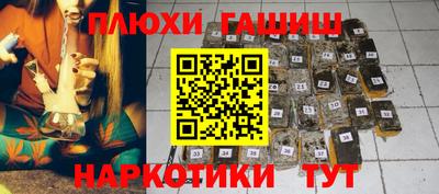 mdma Изобильный