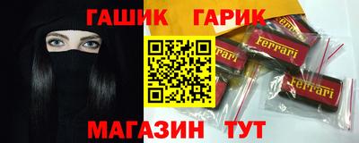 mdma Изобильный