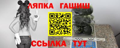 mdma Изобильный