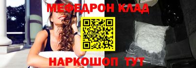 mdma Изобильный
