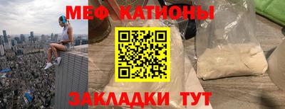 гашик Апрелевка