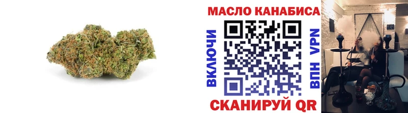 ТГК концентрат  Нурлат 